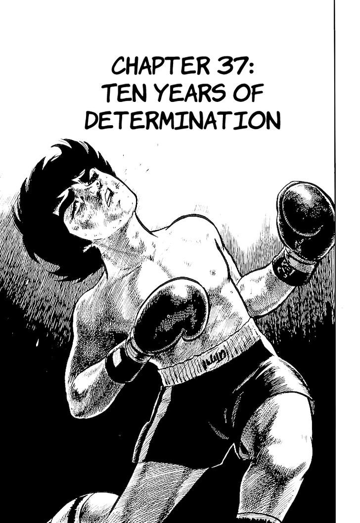 Ganbare Genki - Vol.3 Chapter 37 : Ten Years Of Determination