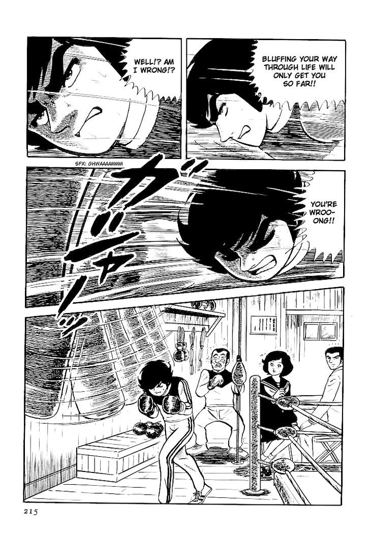 Ganbare Genki - Vol.3 Chapter 37 : Ten Years Of Determination