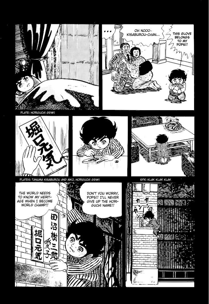 Ganbare Genki - Vol.3 Chapter 37 : Ten Years Of Determination