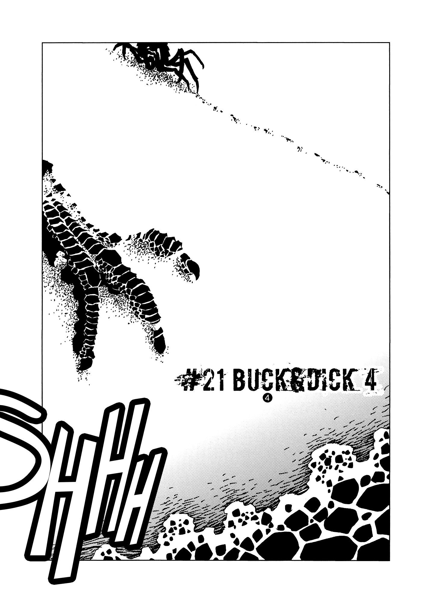 Jabberwocky - Chapter 21: Buck & Dick 4