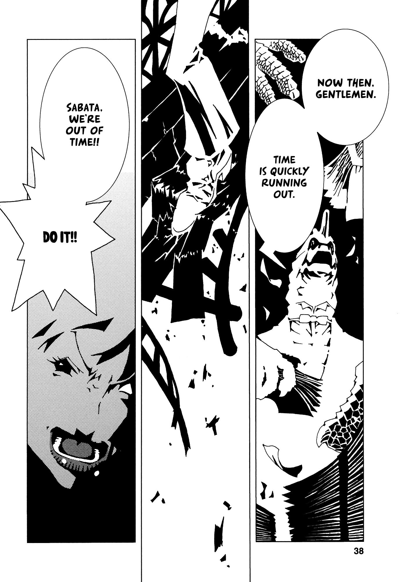 Jabberwocky - Chapter 21: Buck & Dick 4