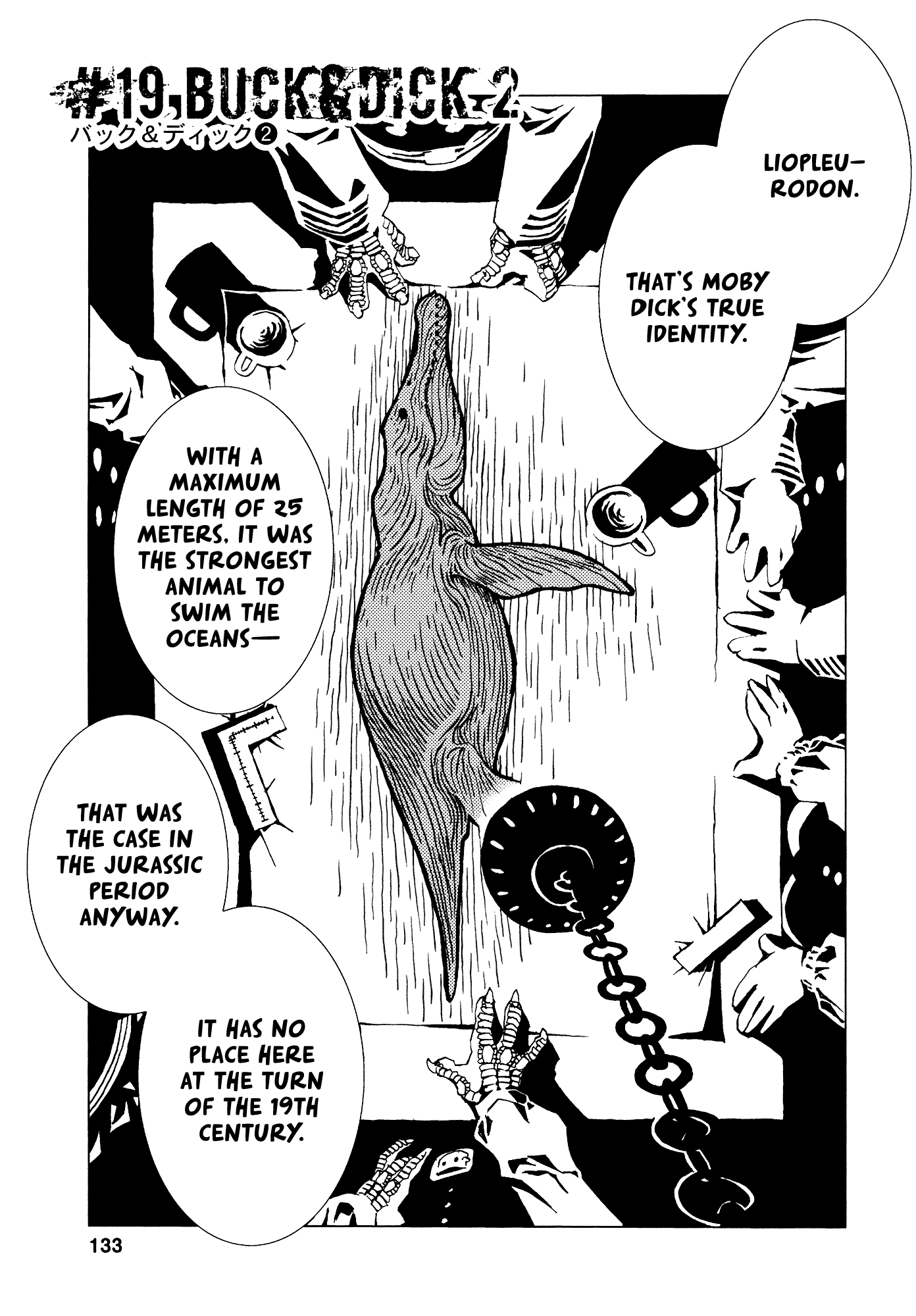 Jabberwocky - Chapter 19: Buck & Dick 2