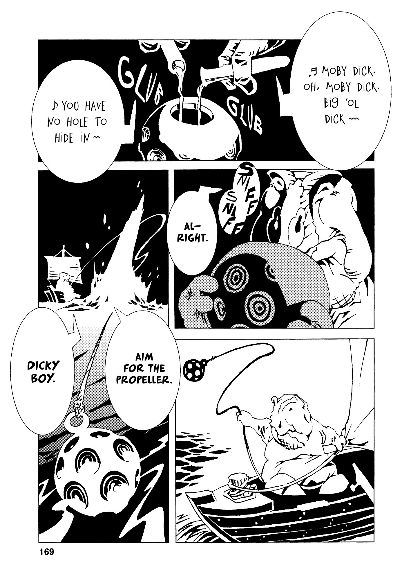 Jabberwocky - Chapter 19: Buck & Dick 2