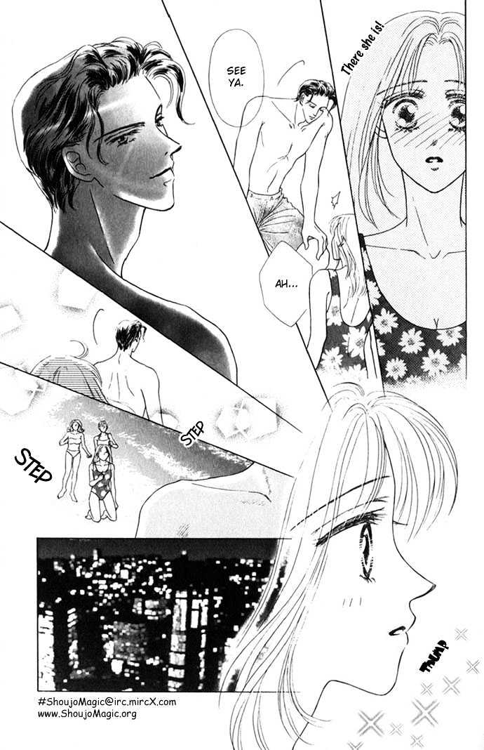 Nude - Vol.1 Chapter 2 : Hold Me In The Summer