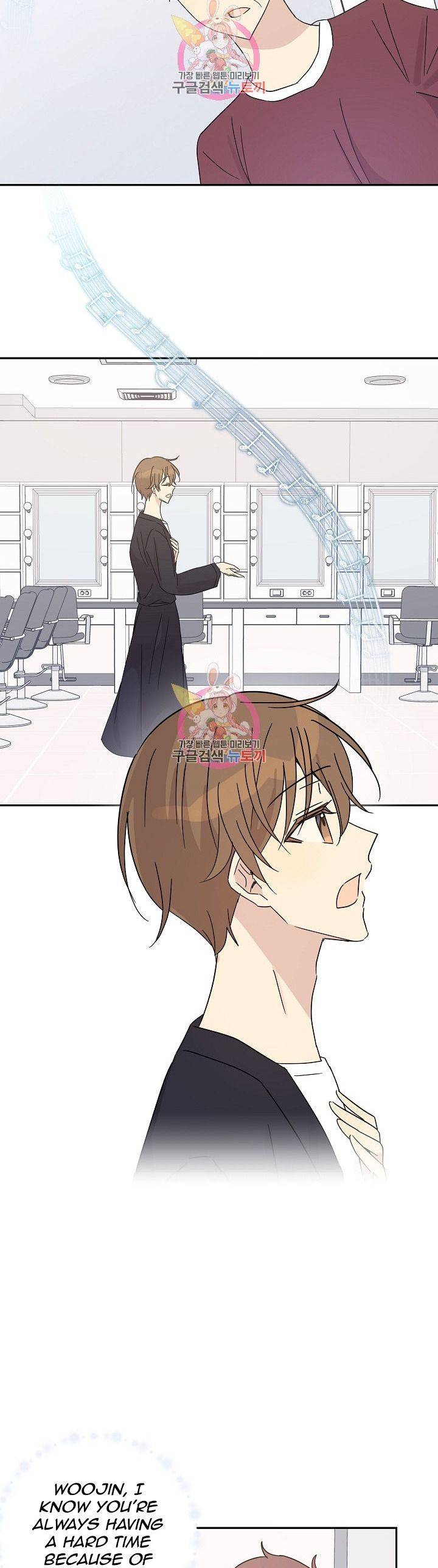 My Superstar Uncle - Chapter 68