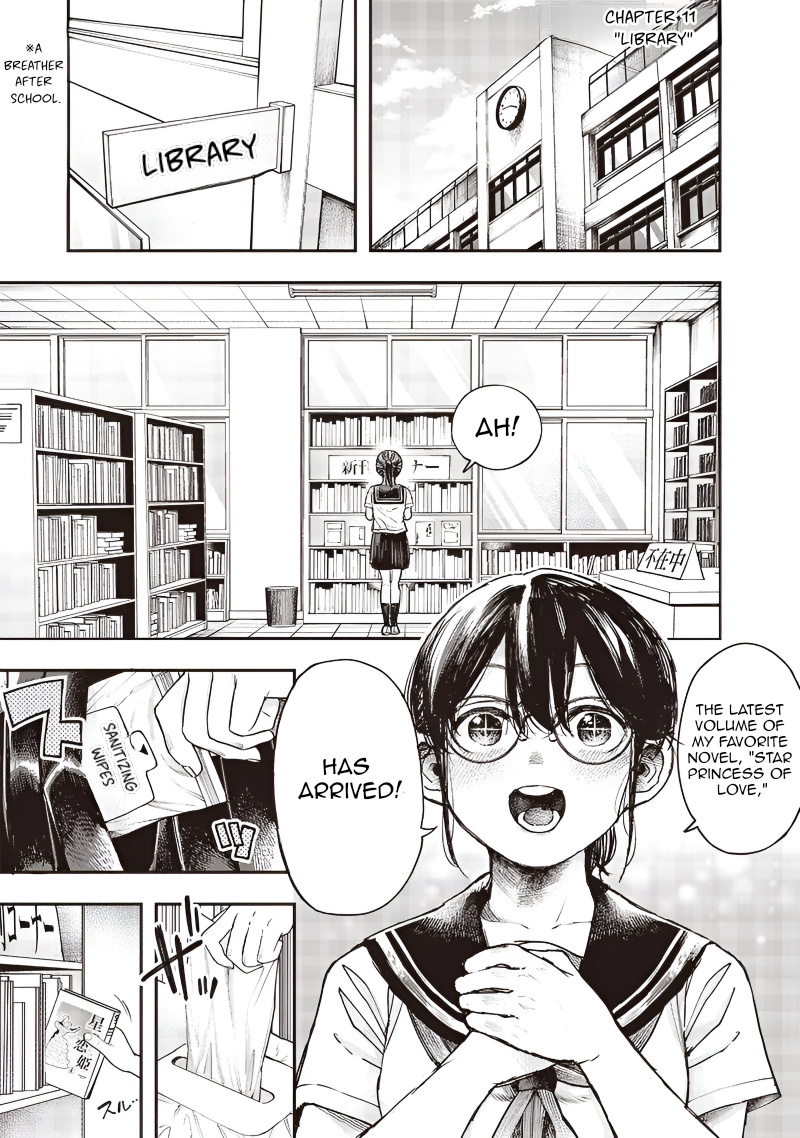 Kiyota-San Wa Yogosaretai - Chapter 11: Library