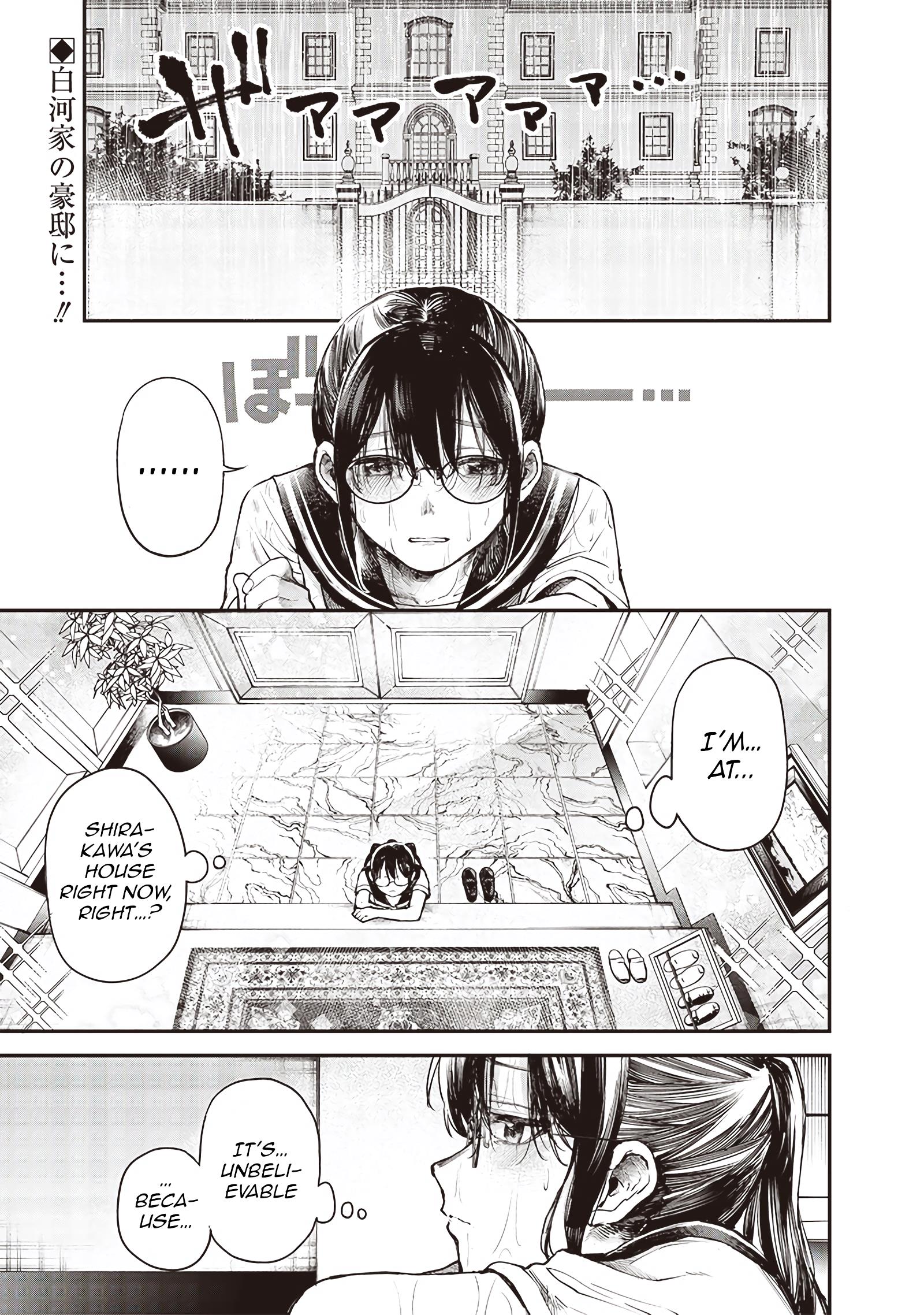 Kiyota-San Wa Yogosaretai - Chapter 4: Shirakawa’s House