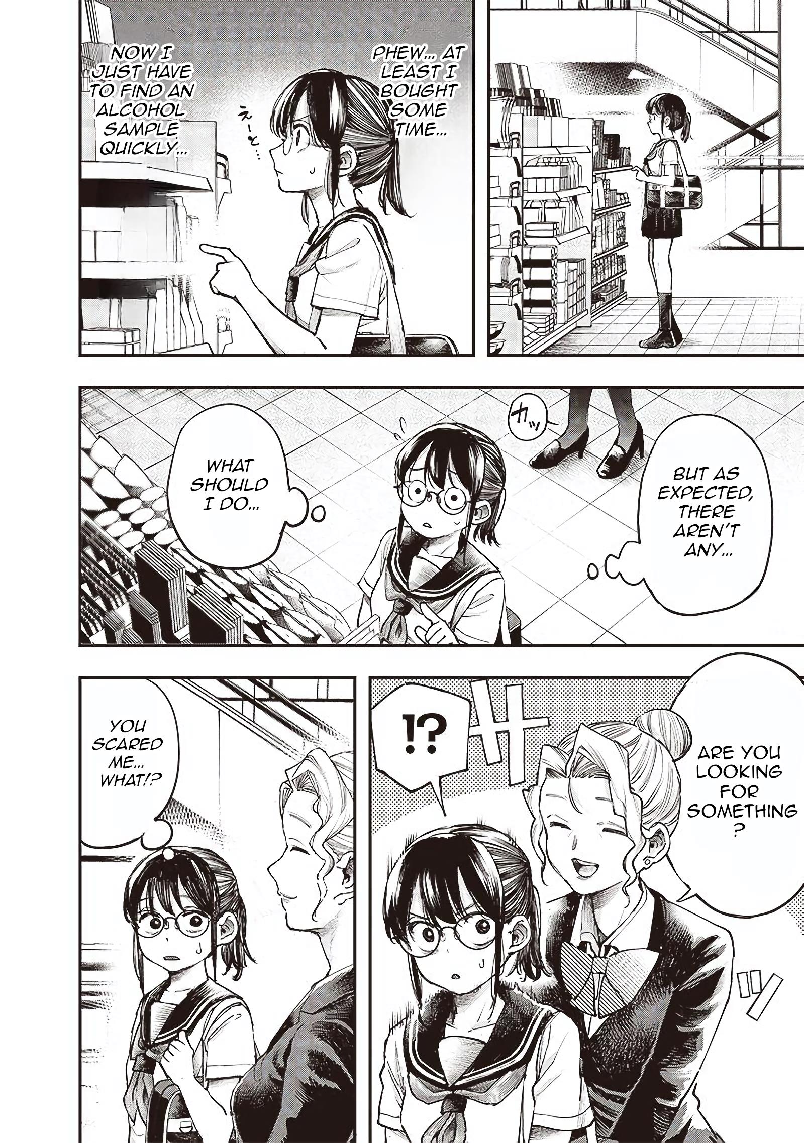 Kiyota-San Wa Yogosaretai - Chapter 9: Shopping