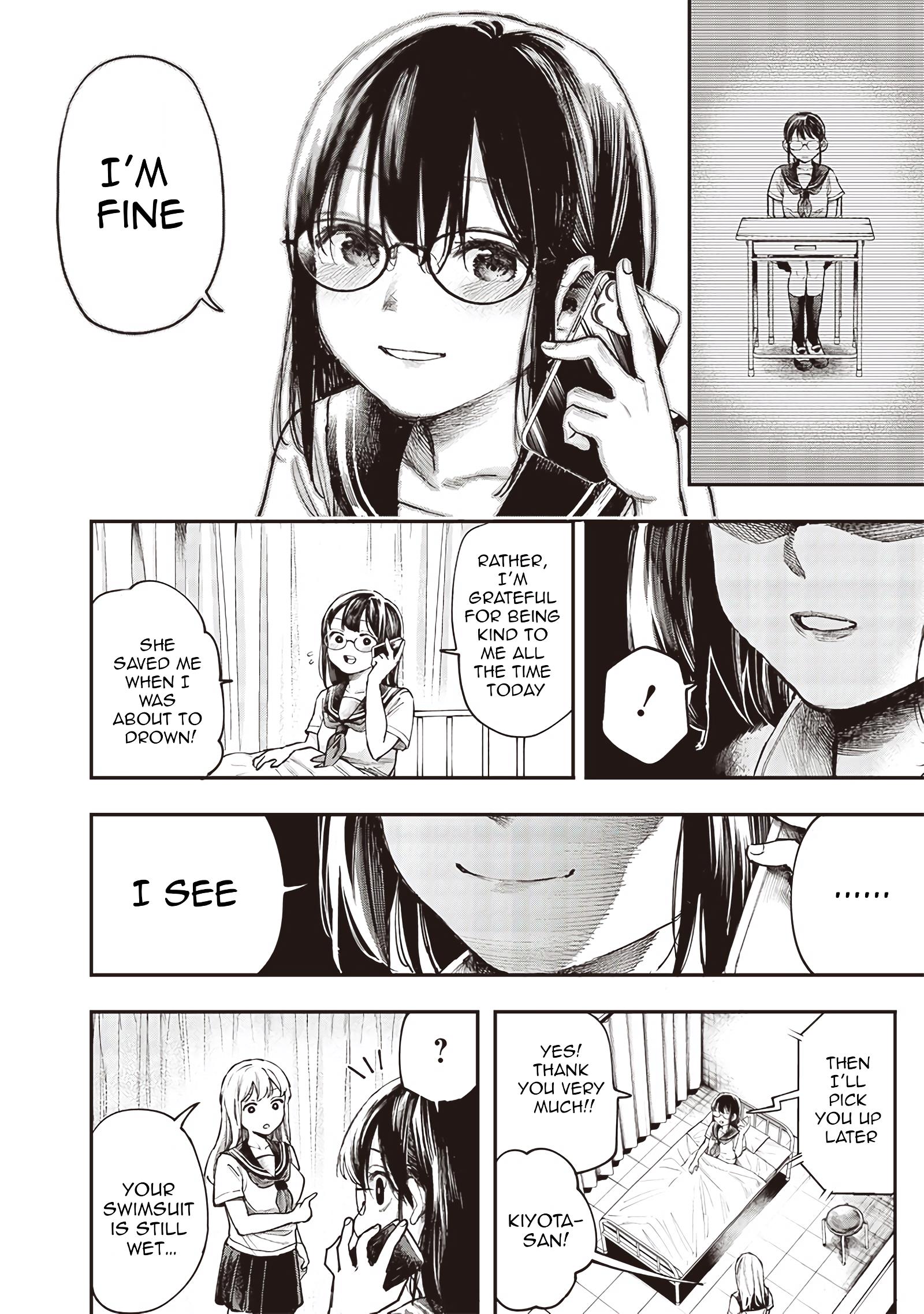 Kiyota-San Wa Yogosaretai - Chapter 8: Smartphone