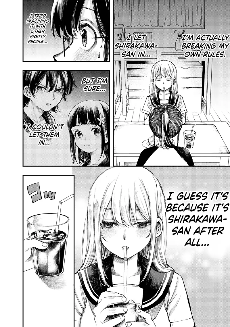 Kiyota-San Wa Yogosaretai - Vol.2 Chapter 15