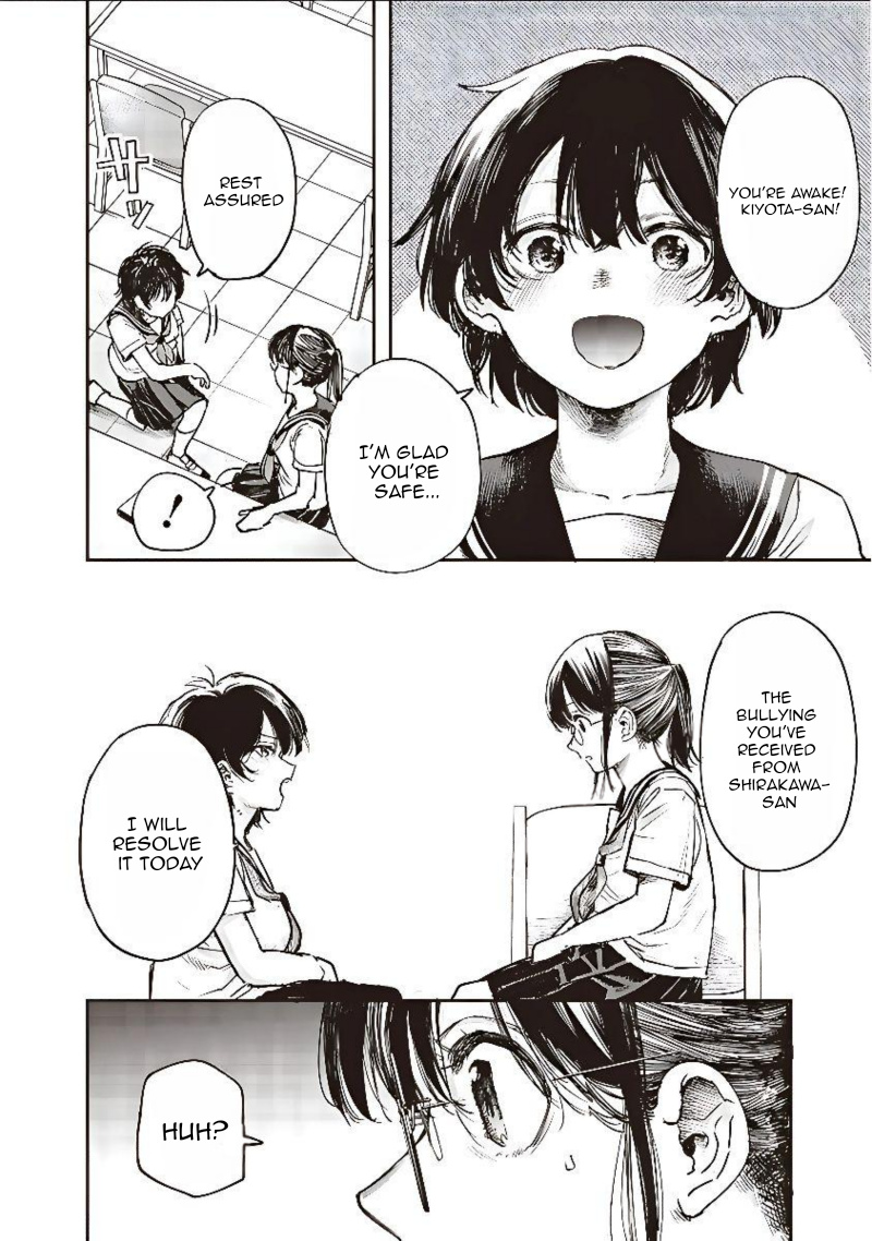 Kiyota-San Wa Yogosaretai - Chapter 12: Misunderstanding