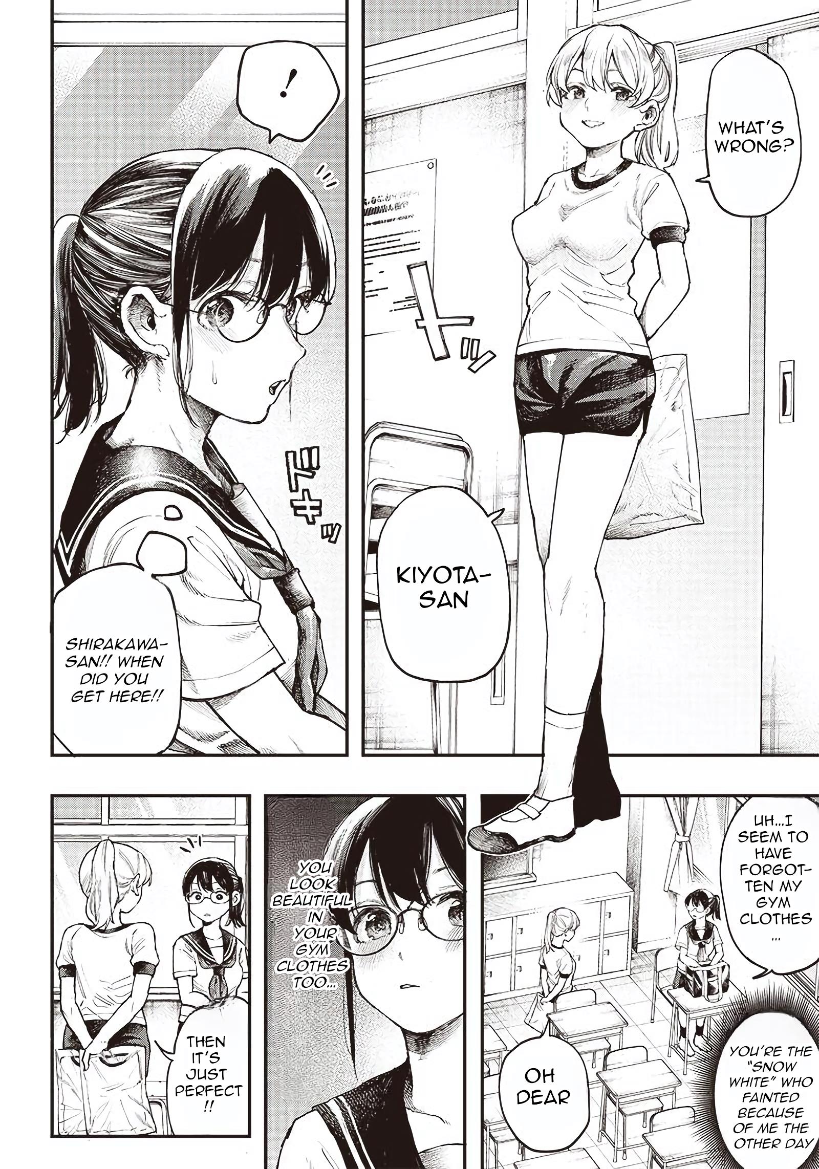 Kiyota-San Wa Yogosaretai - Chapter 2: Gym Clothes