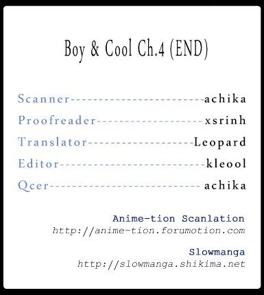 Boy & Cool - Vol.1 Chapter 4