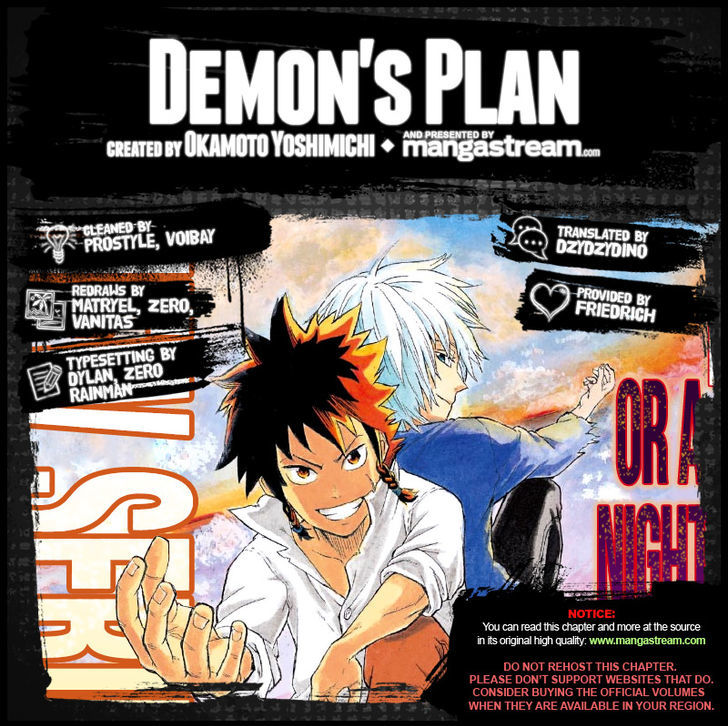 Demon's Plan - Chapter 8