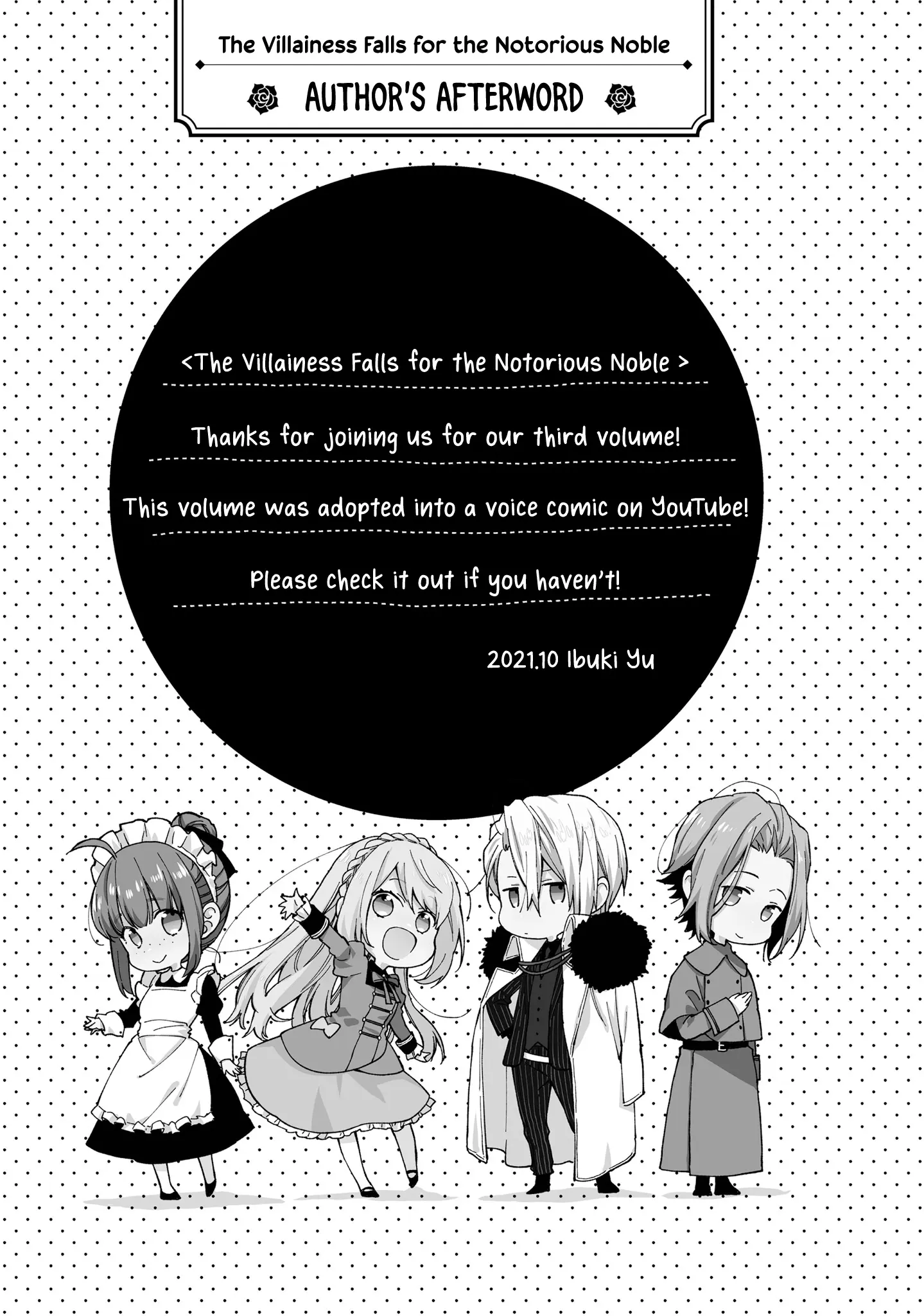 The Villainess Falls For The Notorious Noble - Vol.3 Chapter 15: The Villainess And The Light