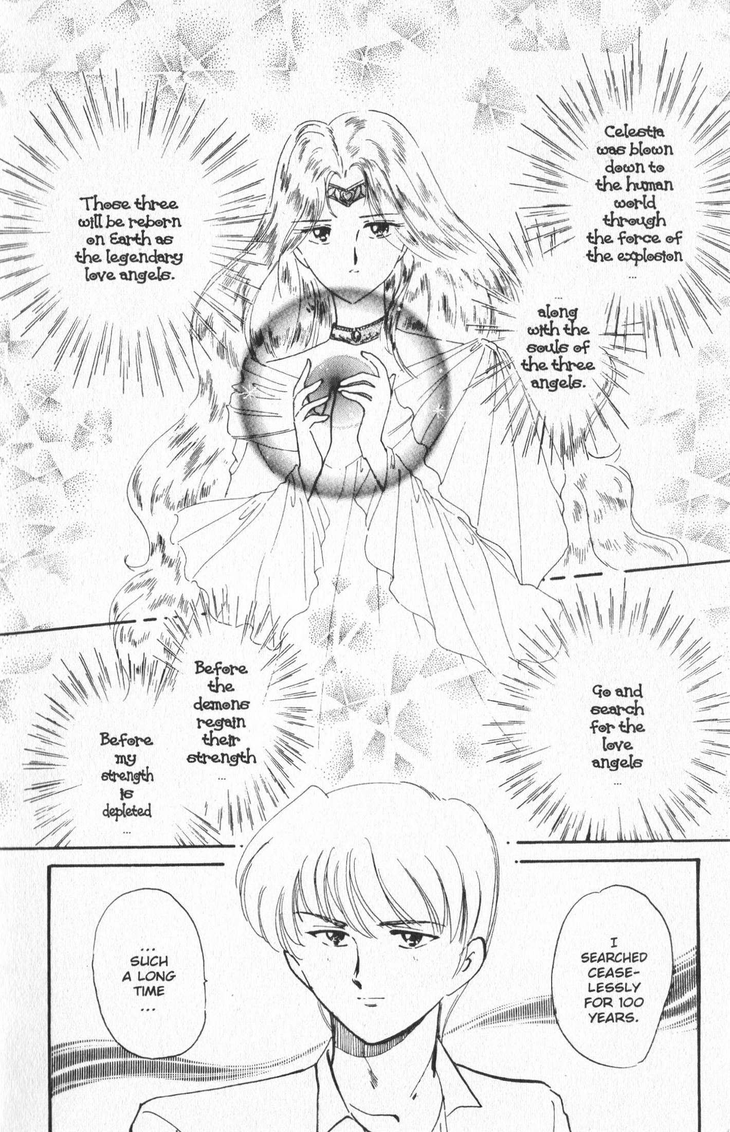 Wedding Peach - Vol.5 Chapter 23.1: Extra: Angel Lily — A Tale Of True Love