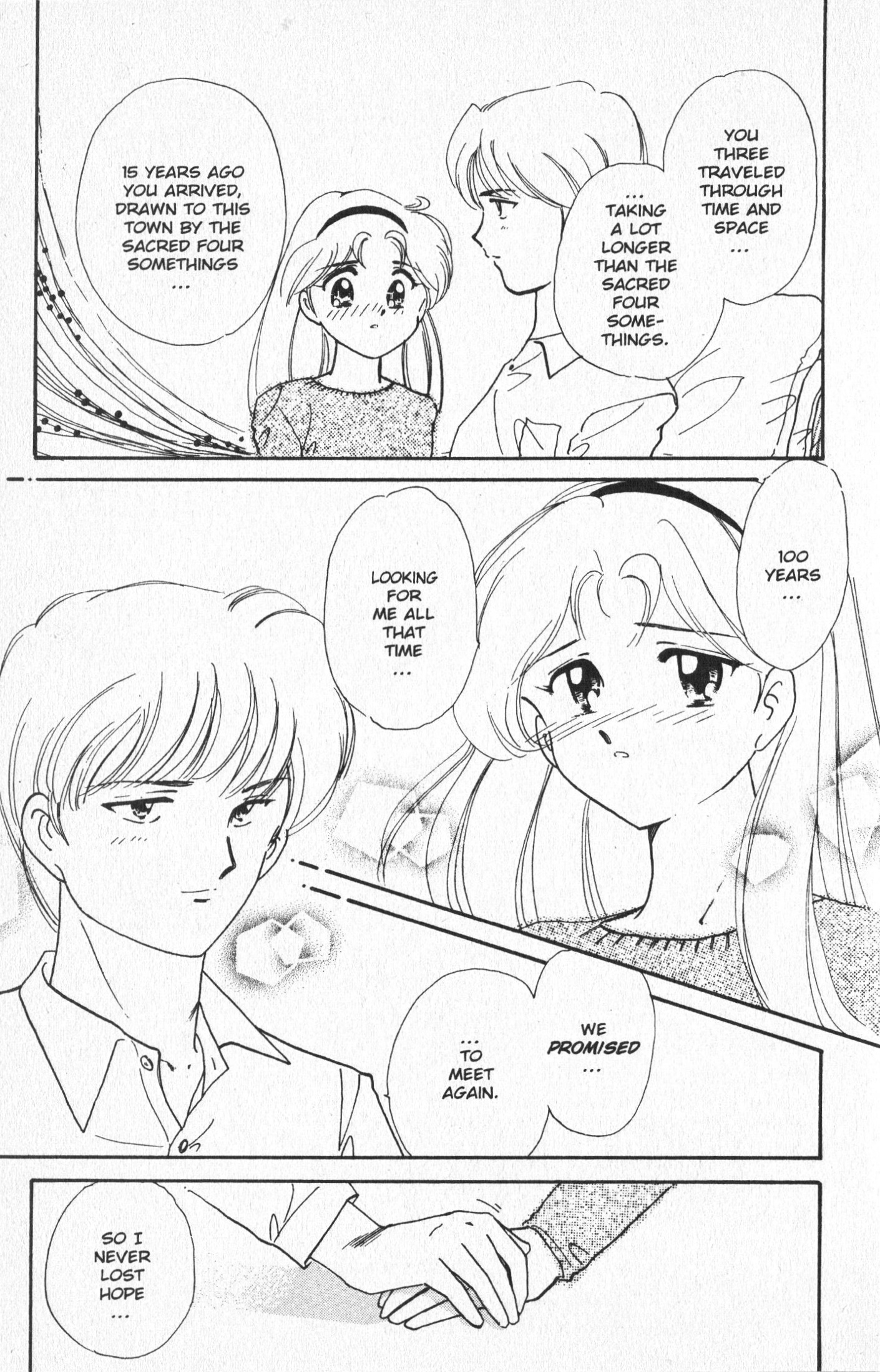 Wedding Peach - Vol.5 Chapter 23.1: Extra: Angel Lily — A Tale Of True Love