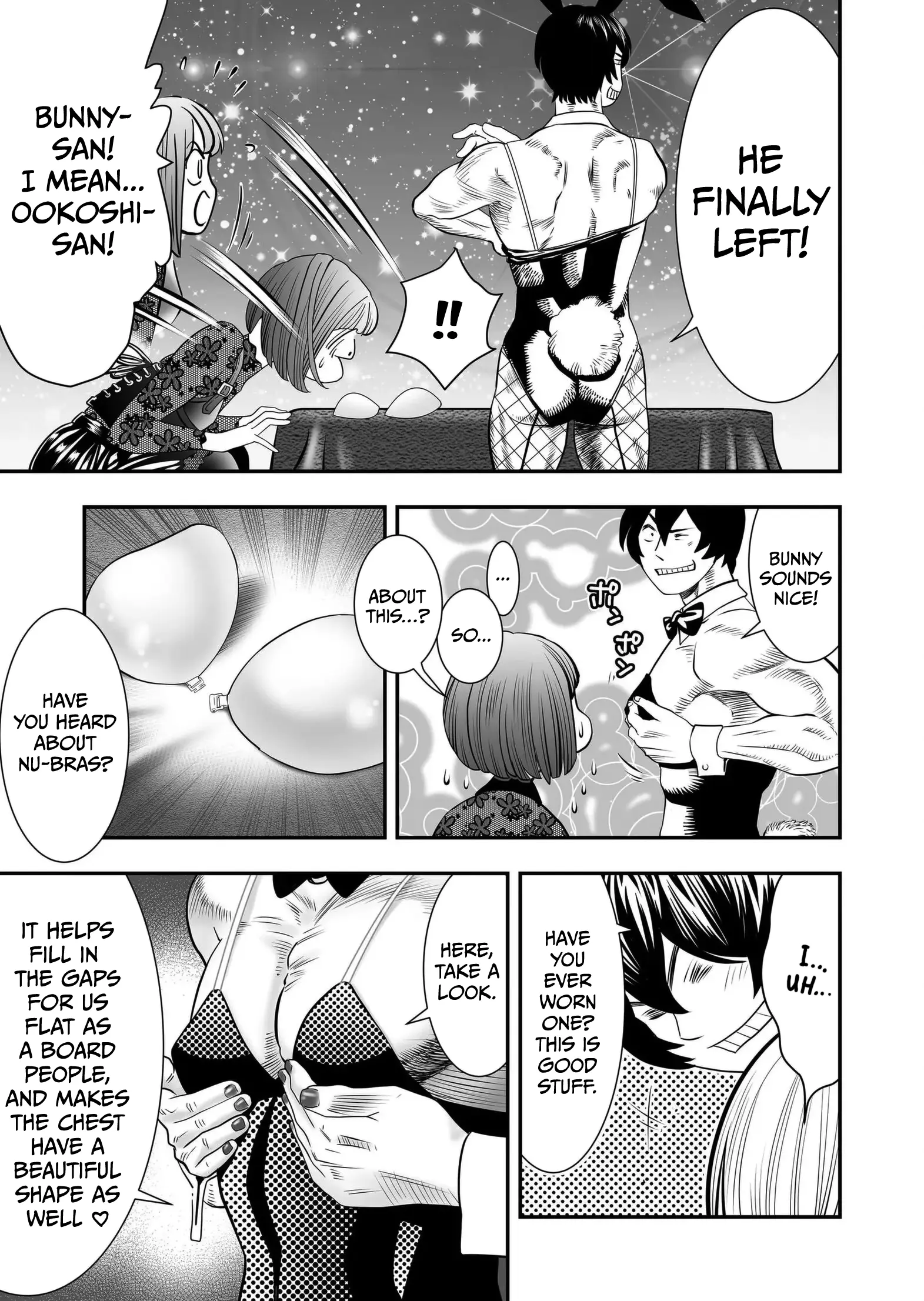 Otoko Wo Yamete Mita - Gan Ni Natta No De Josou Shite Koi Wo Suru Koto Ni Narimashita - Chapter 8