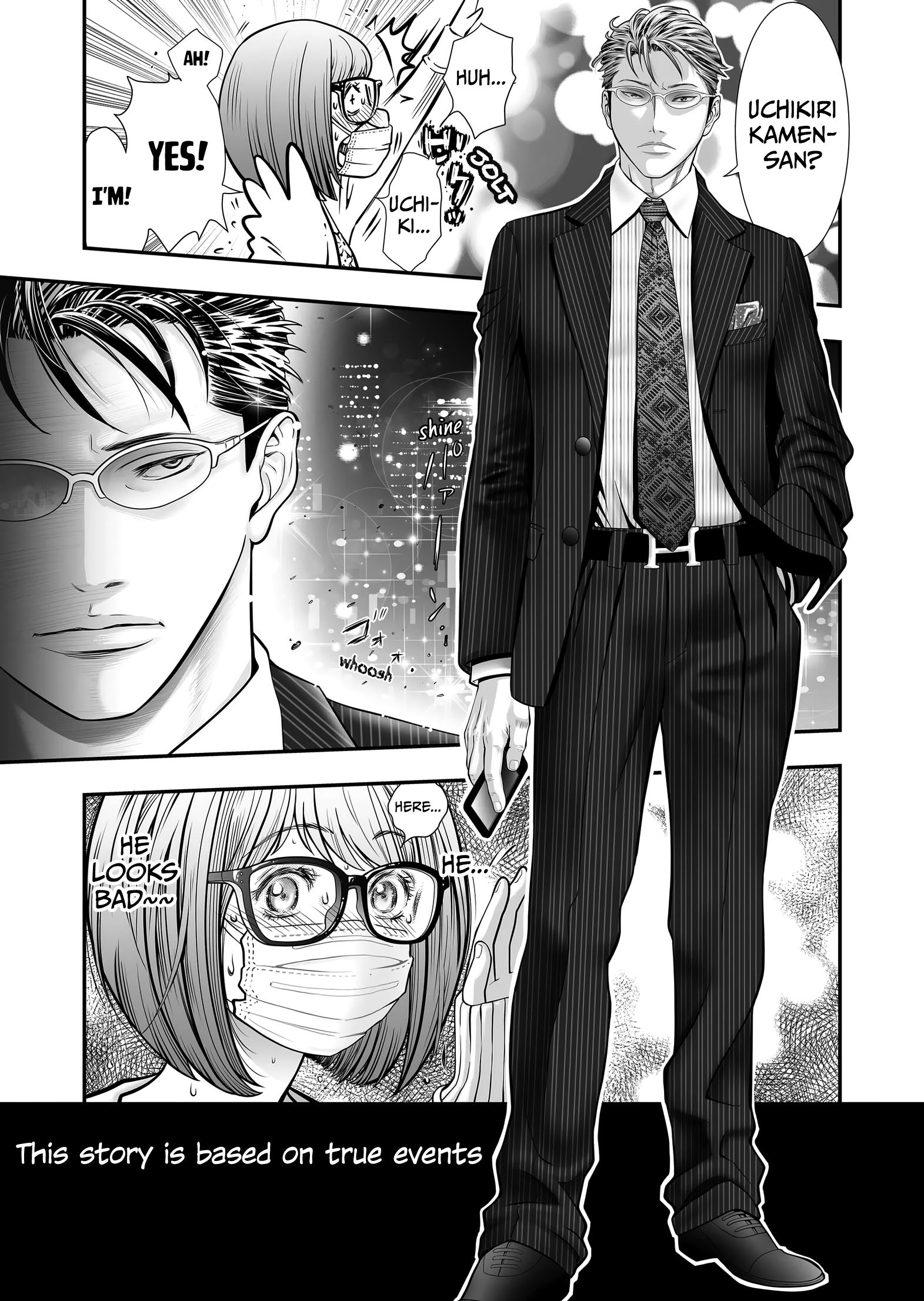 Otoko Wo Yamete Mita - Gan Ni Natta No De Josou Shite Koi Wo Suru Koto Ni Narimashita - Chapter 2