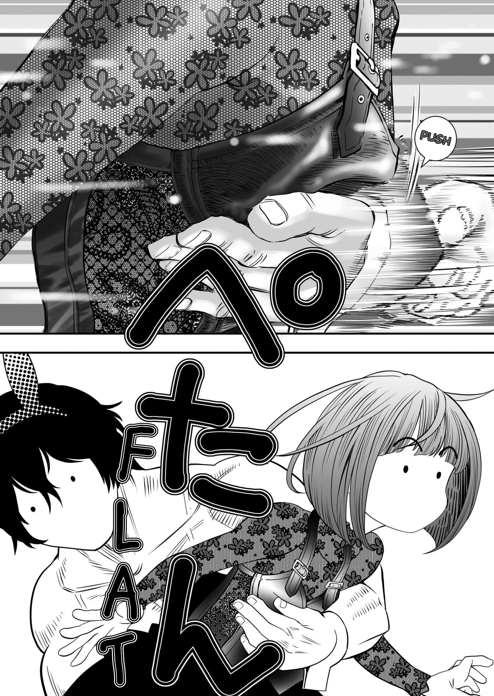 Otoko Wo Yamete Mita - Gan Ni Natta No De Josou Shite Koi Wo Suru Koto Ni Narimashita - Chapter 7