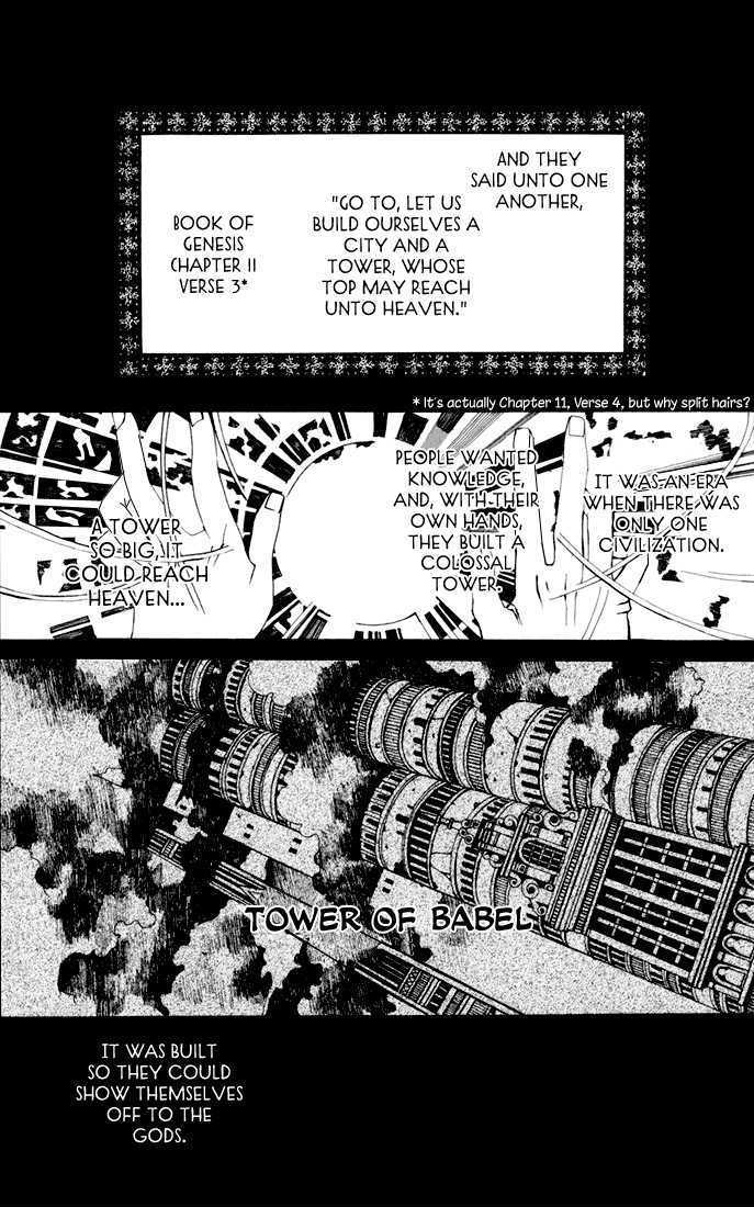 Sakura Yuki - Vol.1 Chapter 4 : Tower Of Babel