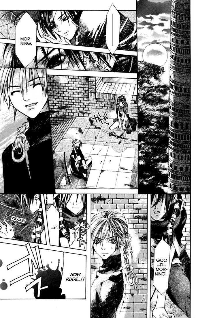 Sakura Yuki - Vol.1 Chapter 4 : Tower Of Babel