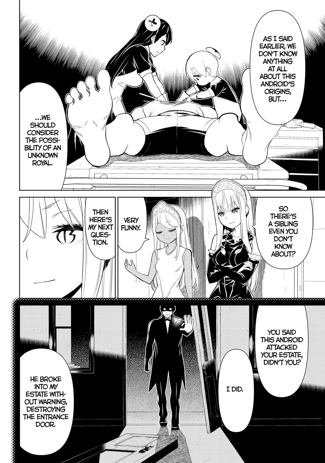 Princess Resurrection Nightmare - Chapter 25