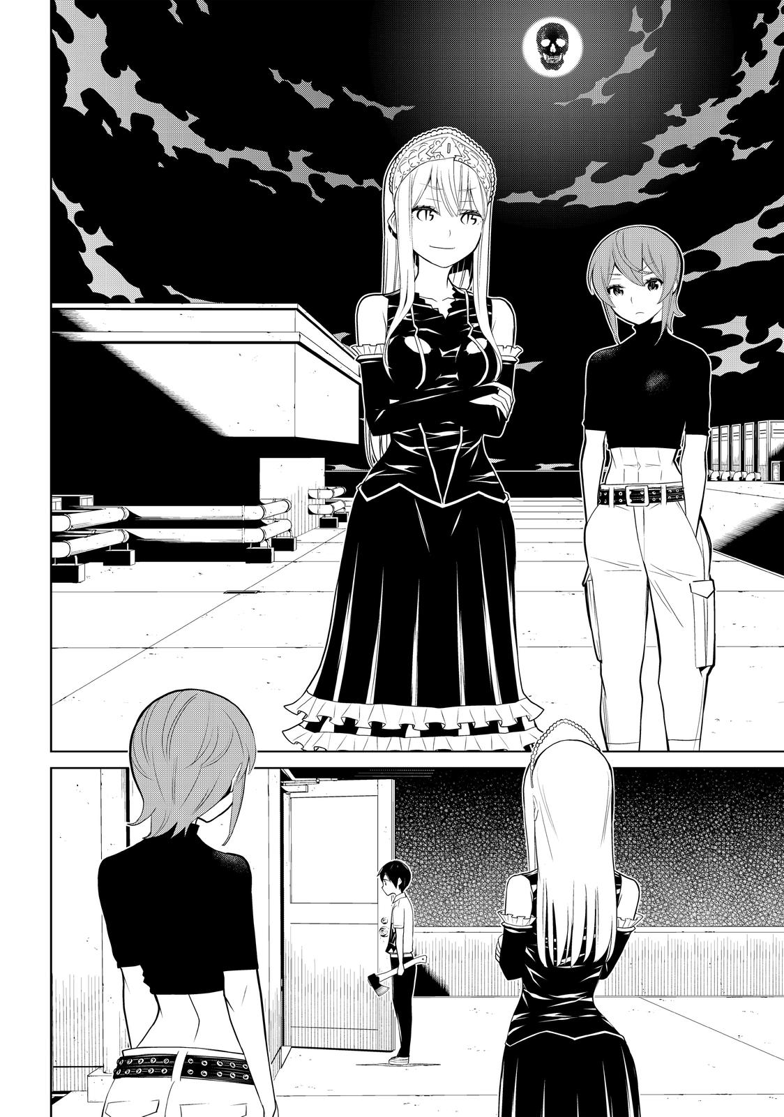 Princess Resurrection Nightmare - Chapter 24