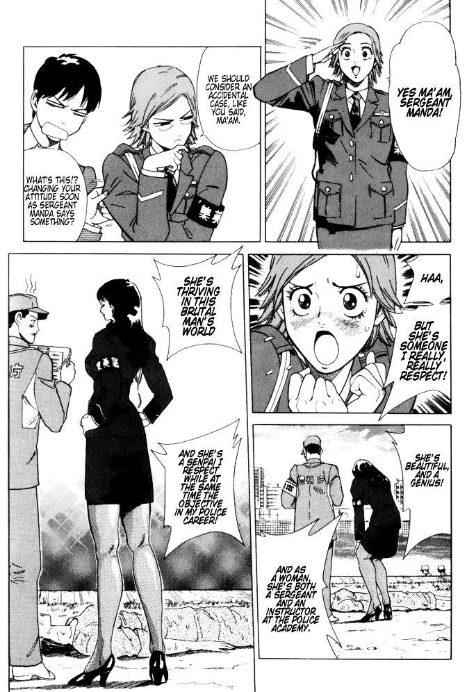 Keishi Sokan Asami - Vol.1 Chapter 1 : She Is A Uniformed Cop!