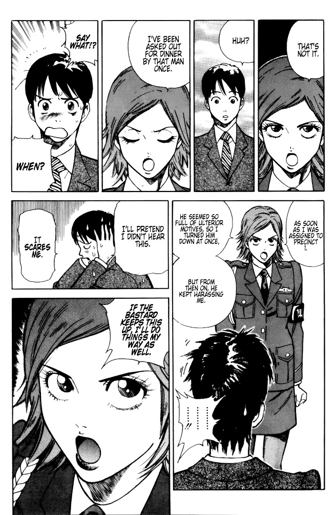 Keishi Sokan Asami - Vol.1 Chapter 1 : She Is A Uniformed Cop!