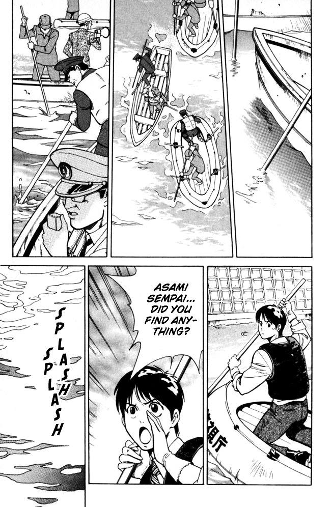 Keishi Sokan Asami - Vol.1 Chapter 2 : Underwater Search In The Setting Sun!