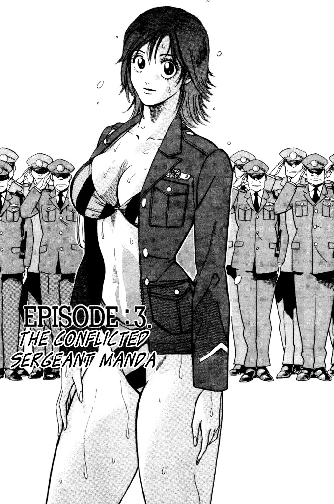 Keishi Sokan Asami - Vol.1 Chapter 3 : The Conflicted Sergeant Manda