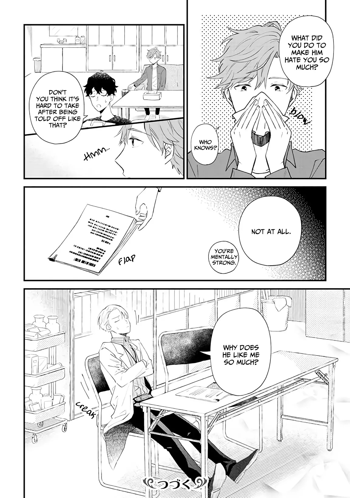 Ten-Kun Wa Mada Kotae Wo Shiranai - Chapter 1