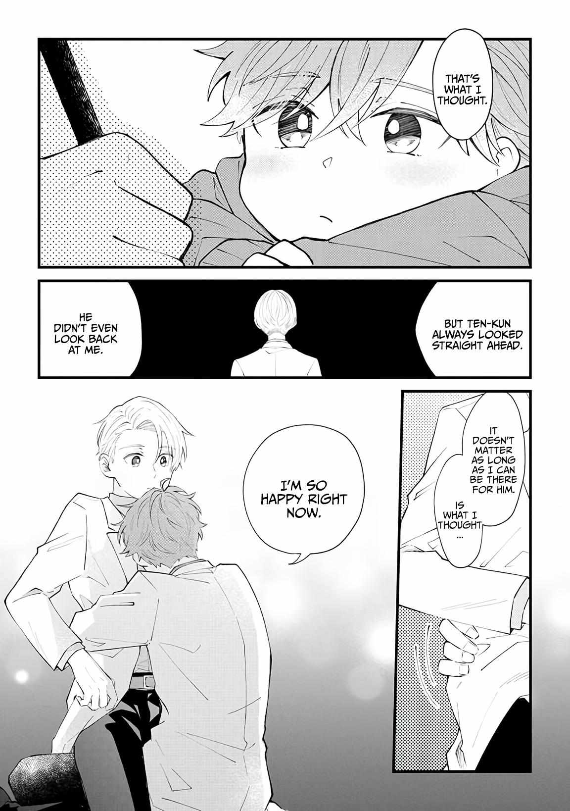 Ten-Kun Wa Mada Kotae Wo Shiranai - Chapter 6