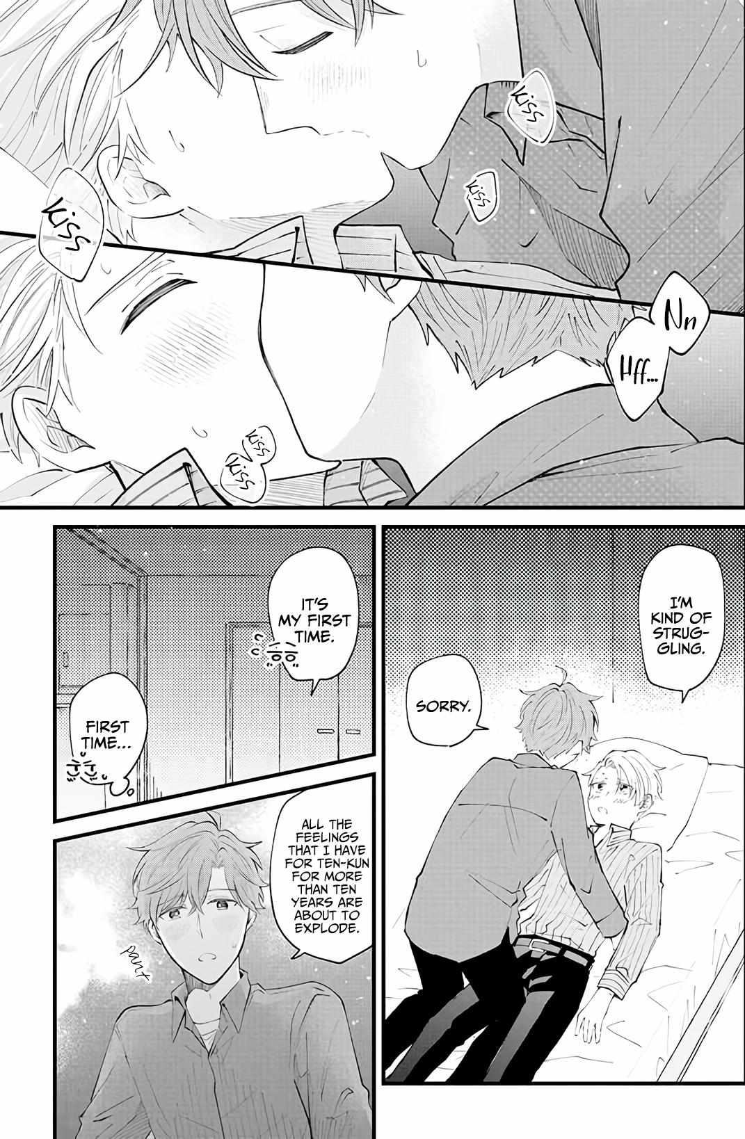 Ten-Kun Wa Mada Kotae Wo Shiranai - Chapter 6