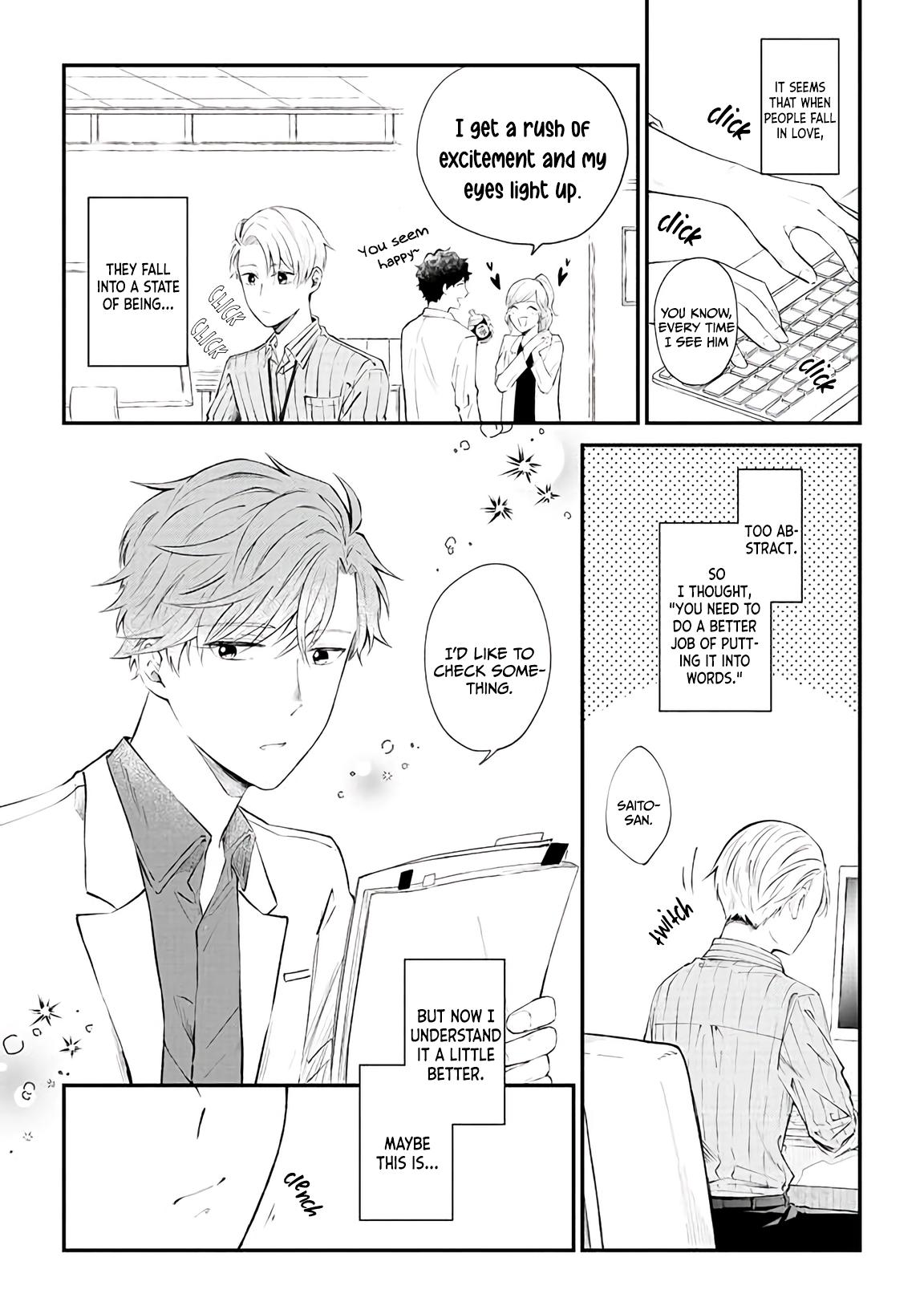 Ten-Kun Wa Mada Kotae Wo Shiranai - Chapter 4