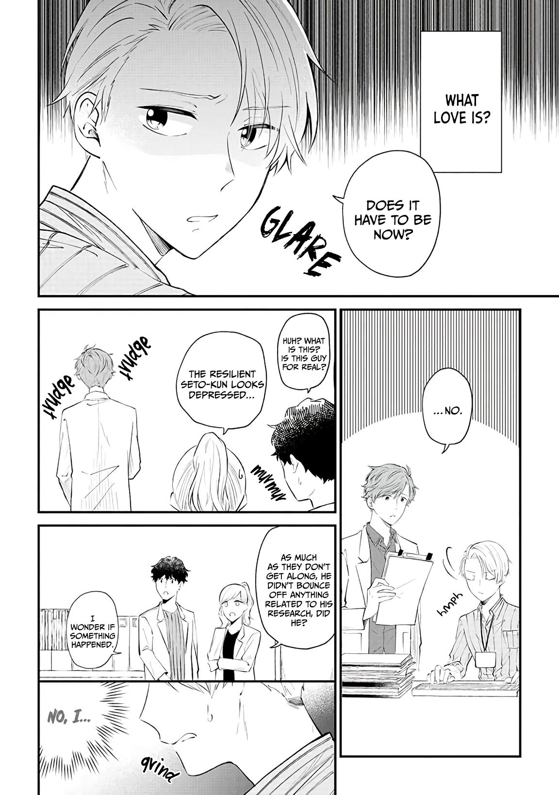 Ten-Kun Wa Mada Kotae Wo Shiranai - Chapter 4