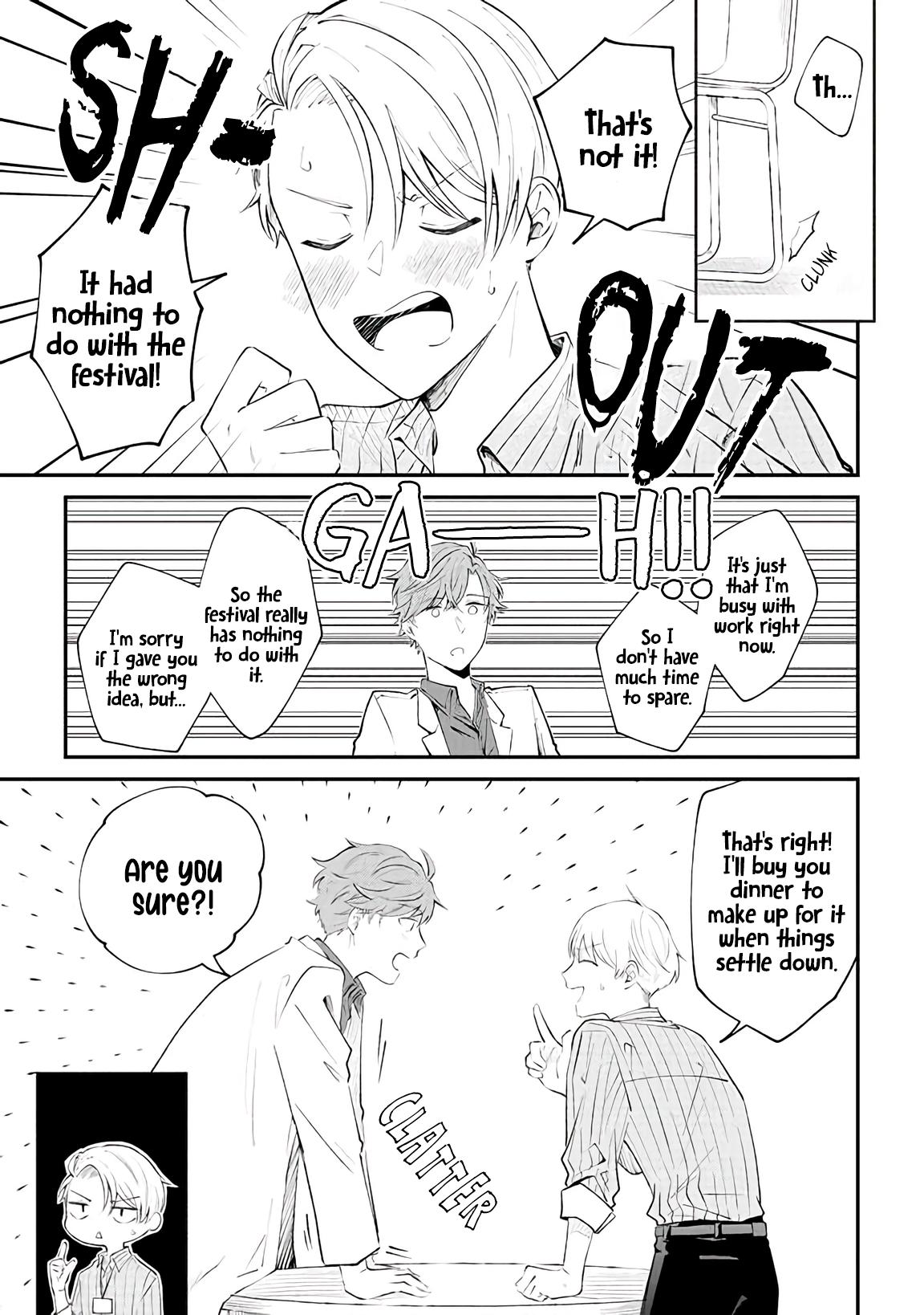 Ten-Kun Wa Mada Kotae Wo Shiranai - Chapter 4