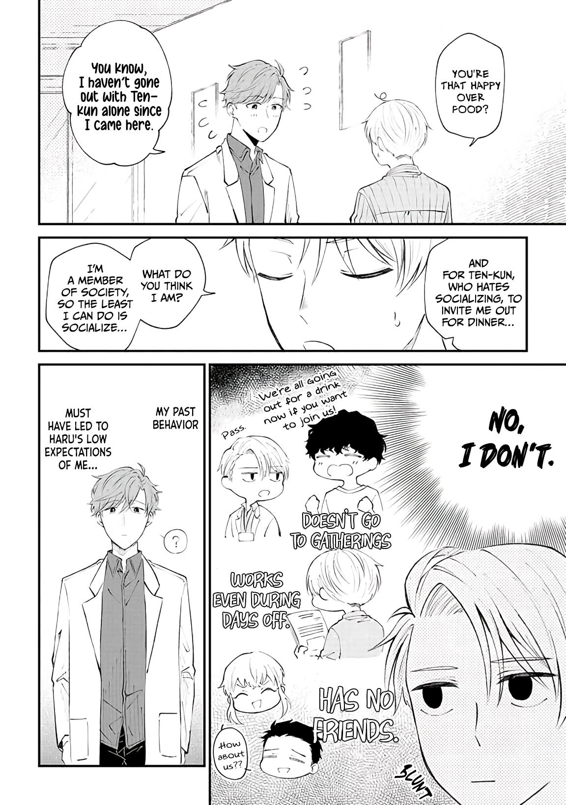 Ten-Kun Wa Mada Kotae Wo Shiranai - Chapter 4