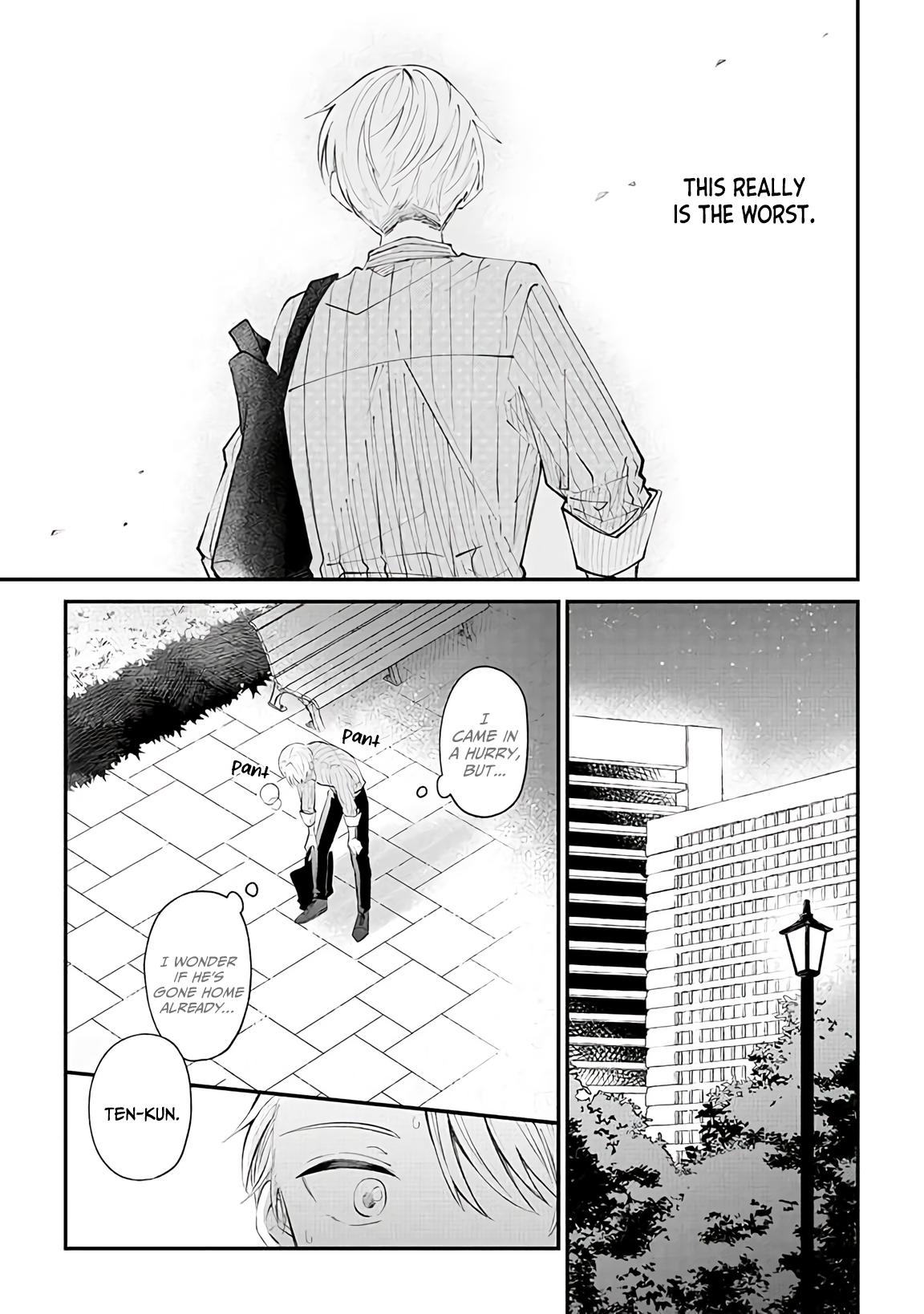 Ten-Kun Wa Mada Kotae Wo Shiranai - Chapter 4