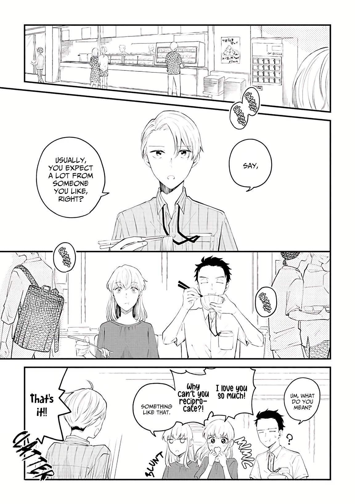 Ten-Kun Wa Mada Kotae Wo Shiranai - Chapter 3