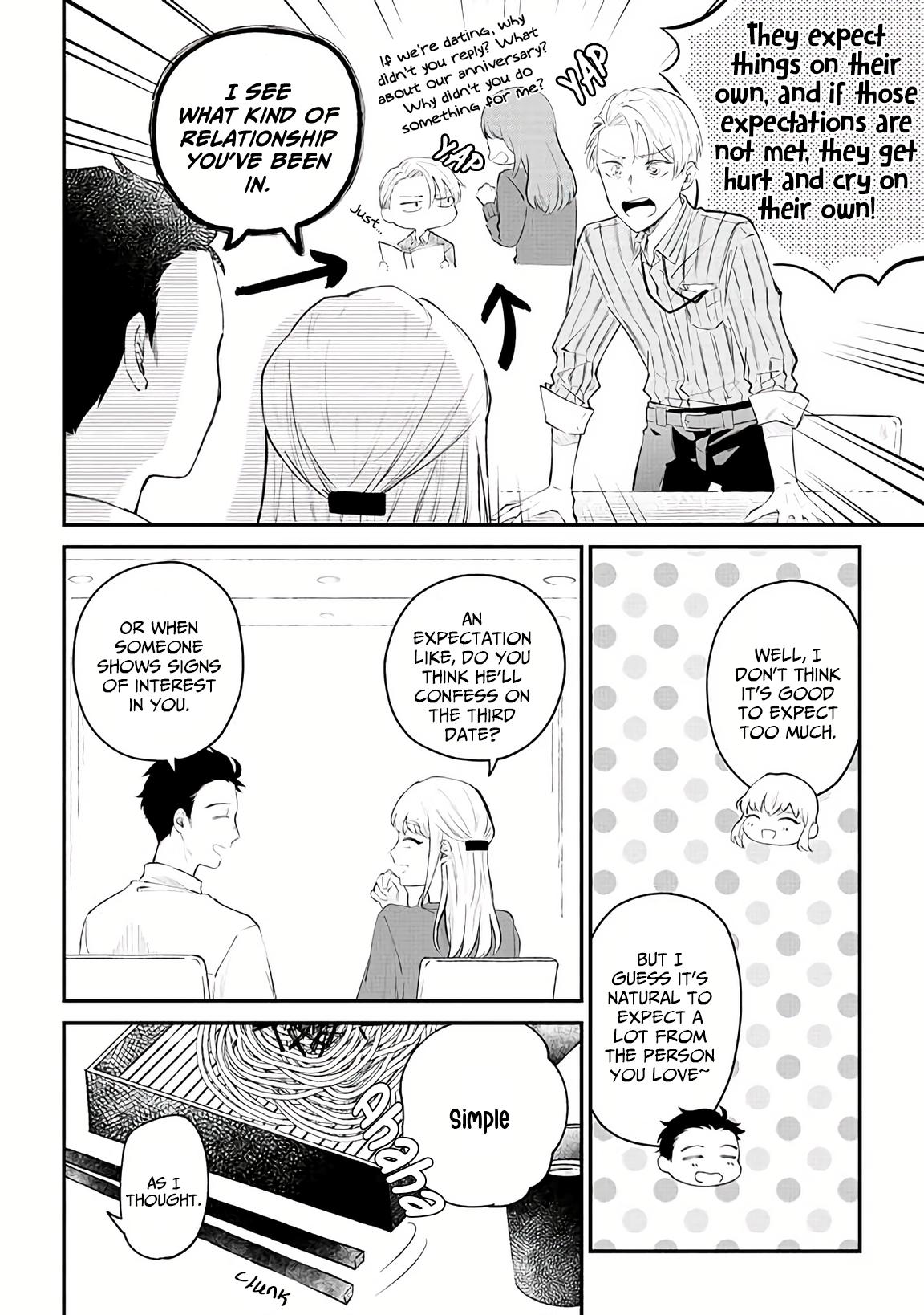 Ten-Kun Wa Mada Kotae Wo Shiranai - Chapter 3