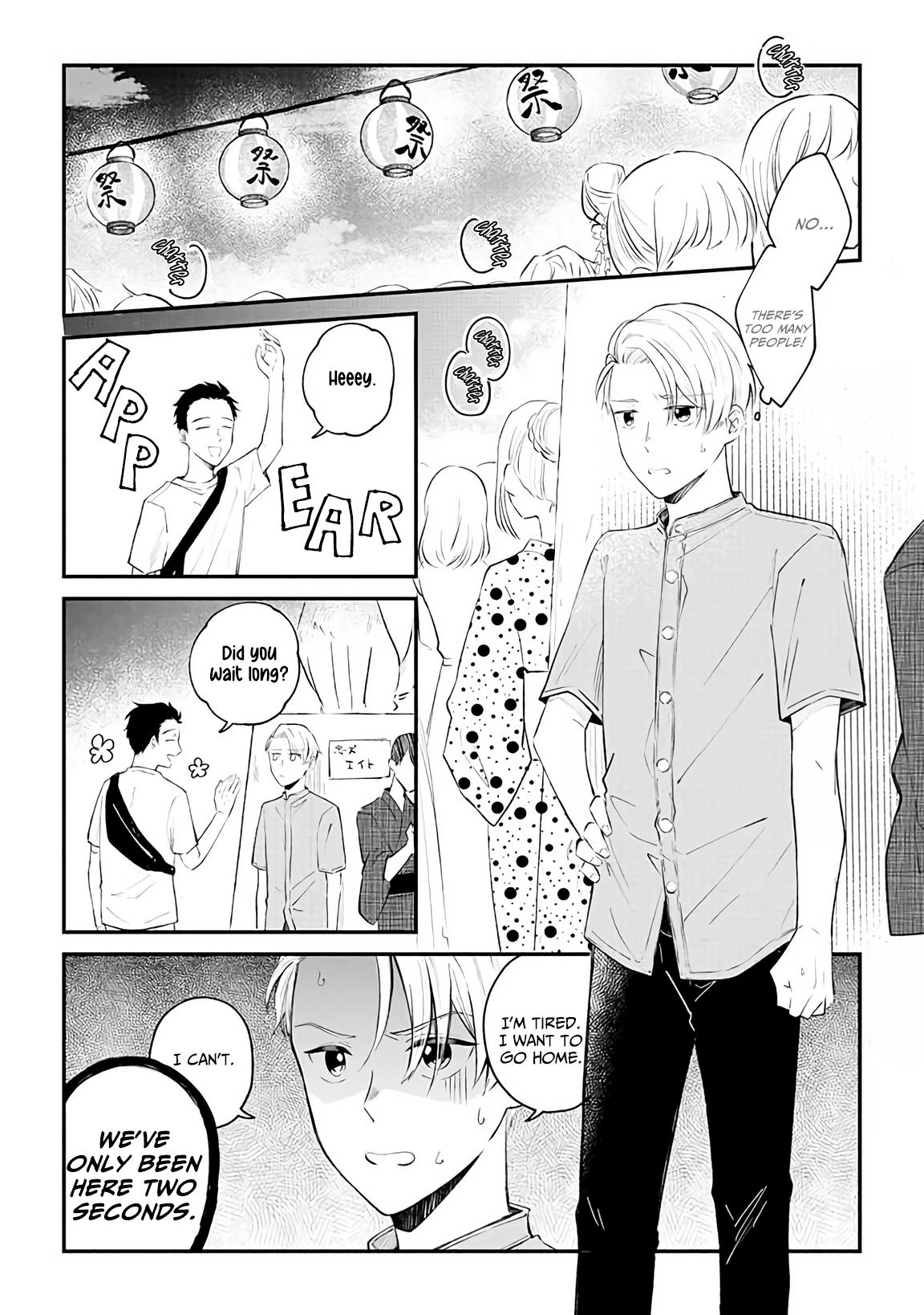 Ten-Kun Wa Mada Kotae Wo Shiranai - Chapter 3