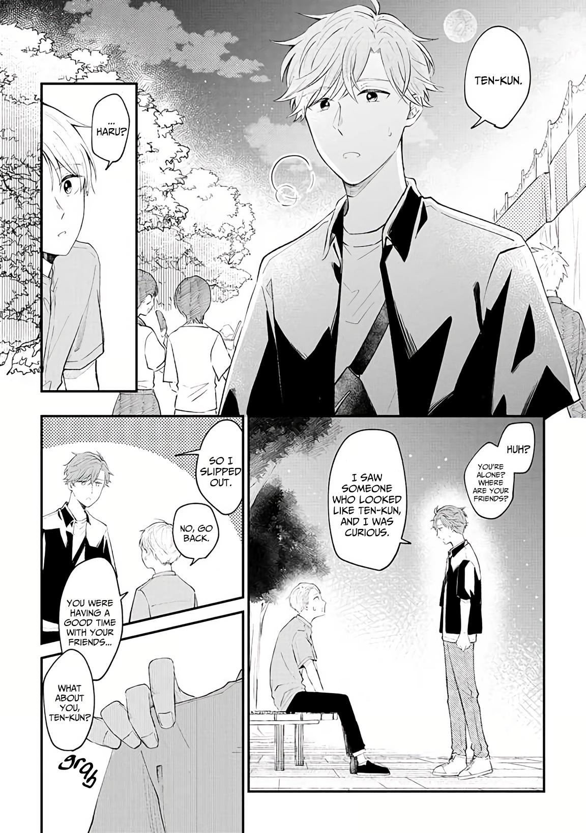 Ten-Kun Wa Mada Kotae Wo Shiranai - Chapter 3