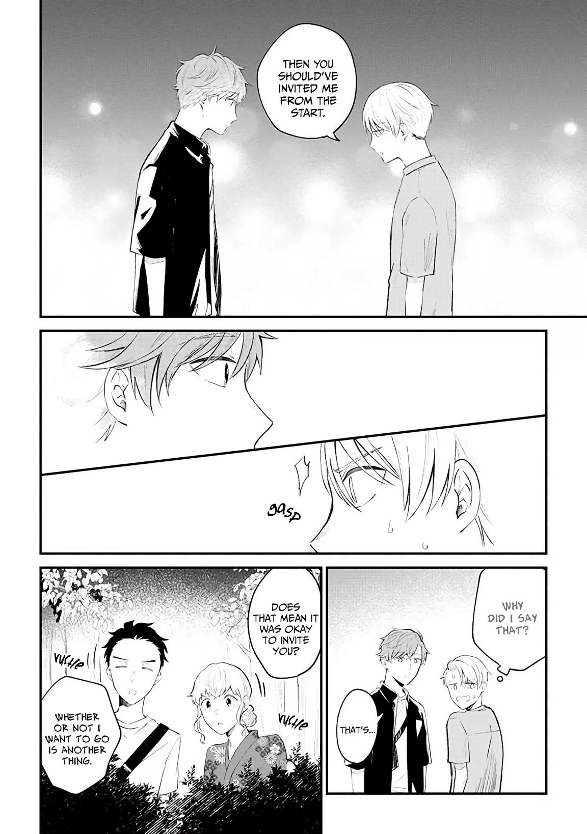 Ten-Kun Wa Mada Kotae Wo Shiranai - Chapter 3