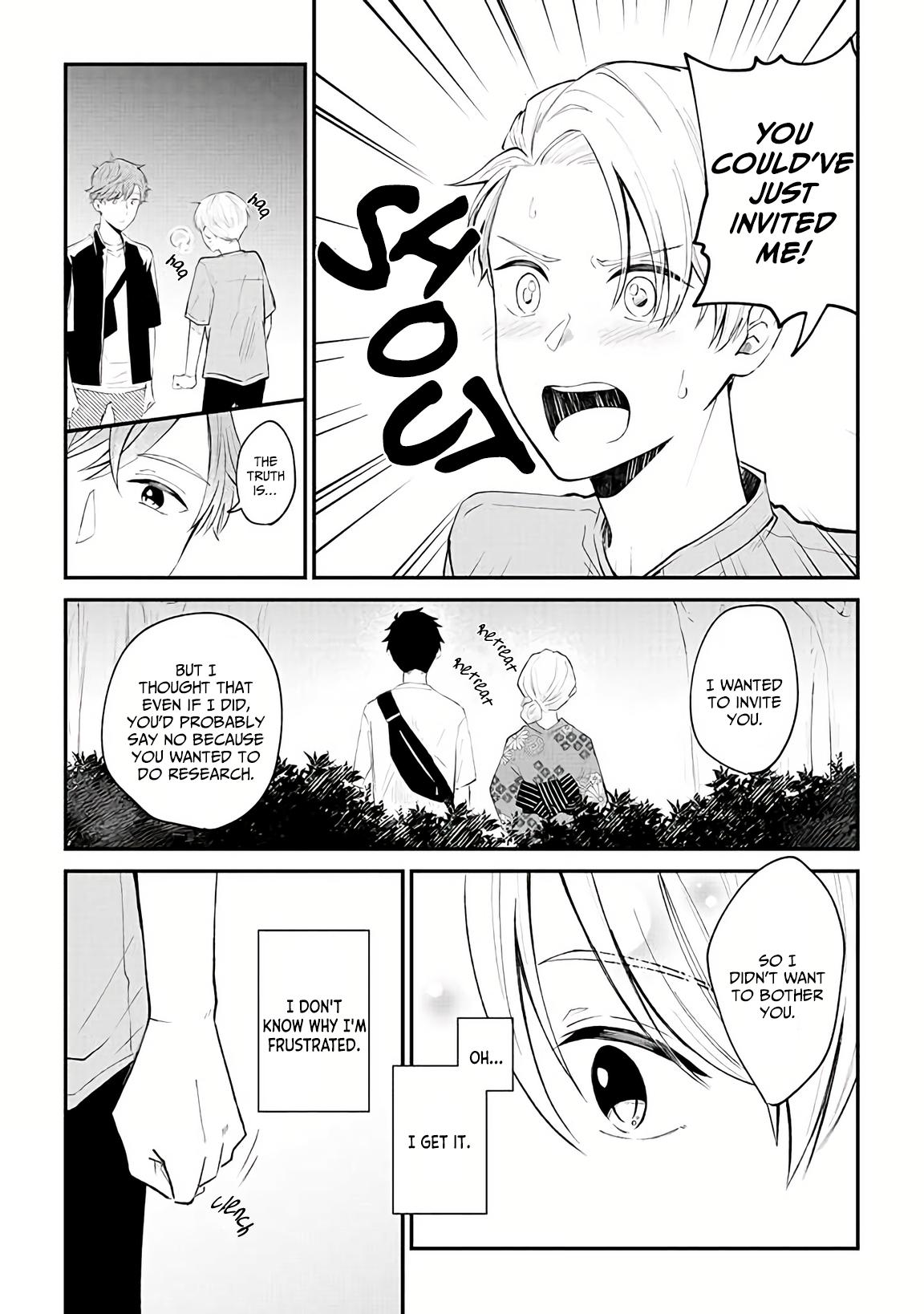 Ten-Kun Wa Mada Kotae Wo Shiranai - Chapter 3