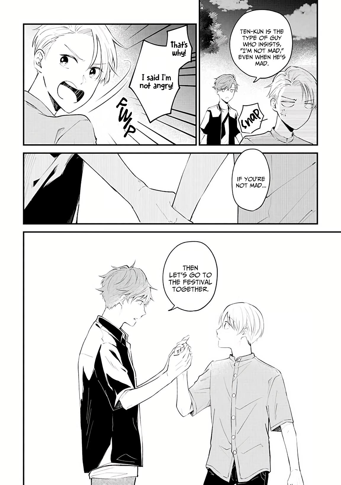 Ten-Kun Wa Mada Kotae Wo Shiranai - Chapter 3