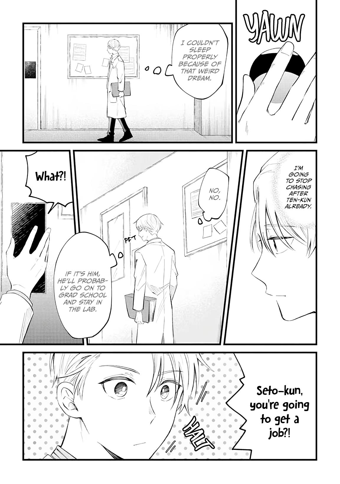 Ten-Kun Wa Mada Kotae Wo Shiranai - Chapter 5