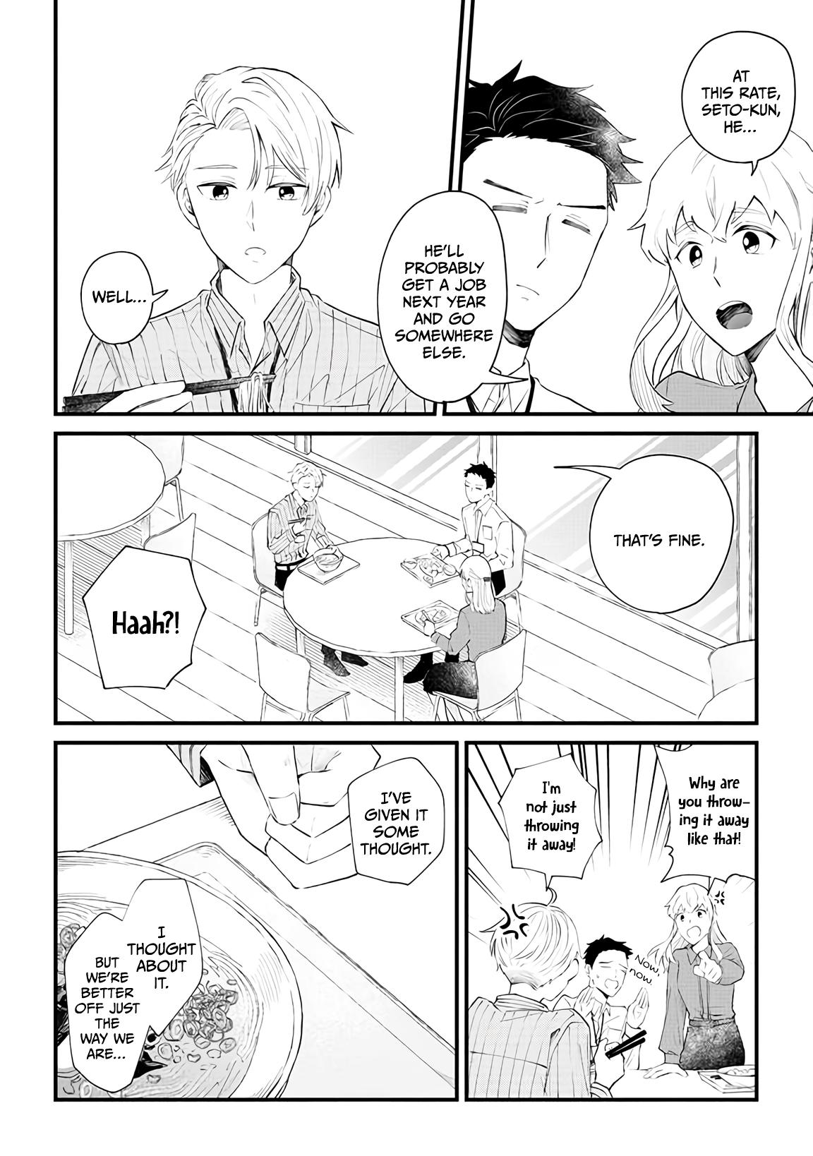 Ten-Kun Wa Mada Kotae Wo Shiranai - Chapter 5