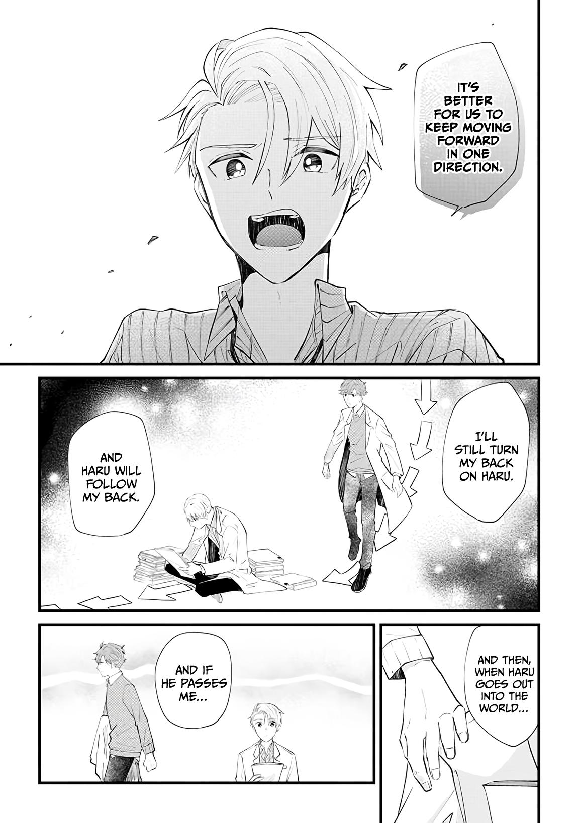 Ten-Kun Wa Mada Kotae Wo Shiranai - Chapter 5